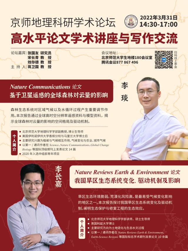 BWIN亚洲