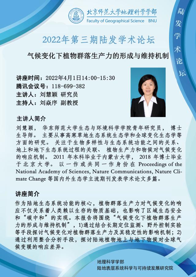 BWIN亚洲