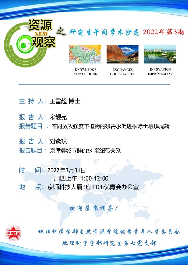 BWIN亚洲