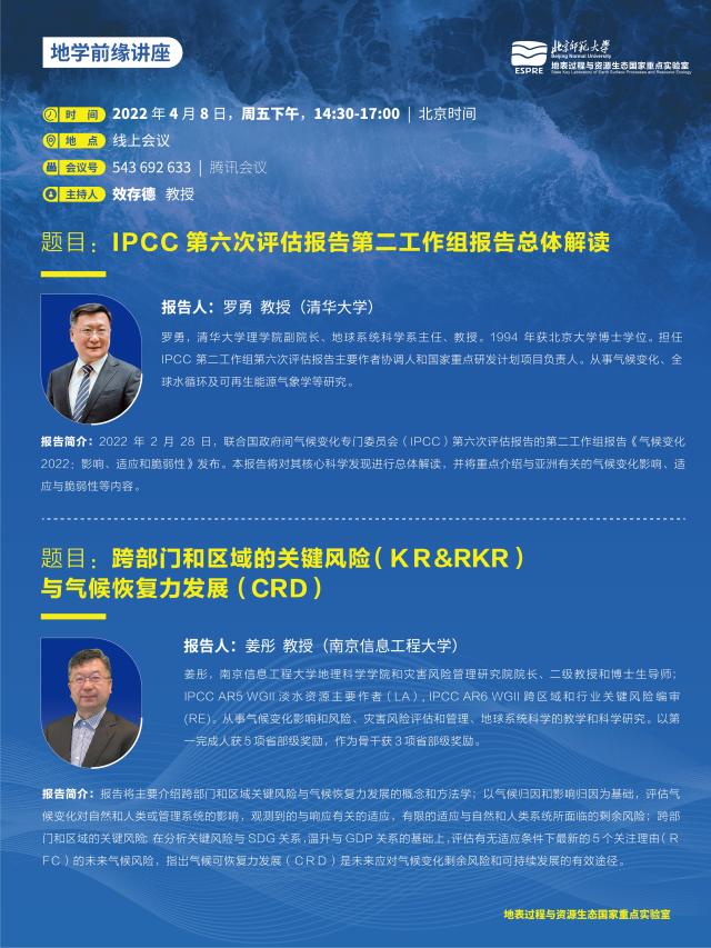 BWIN亚洲