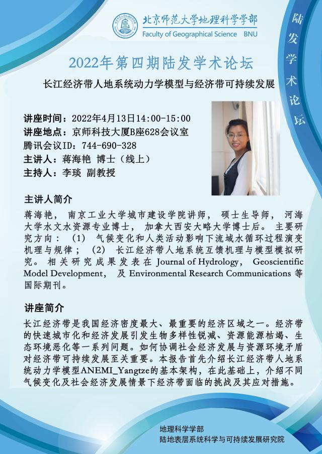 BWIN亚洲