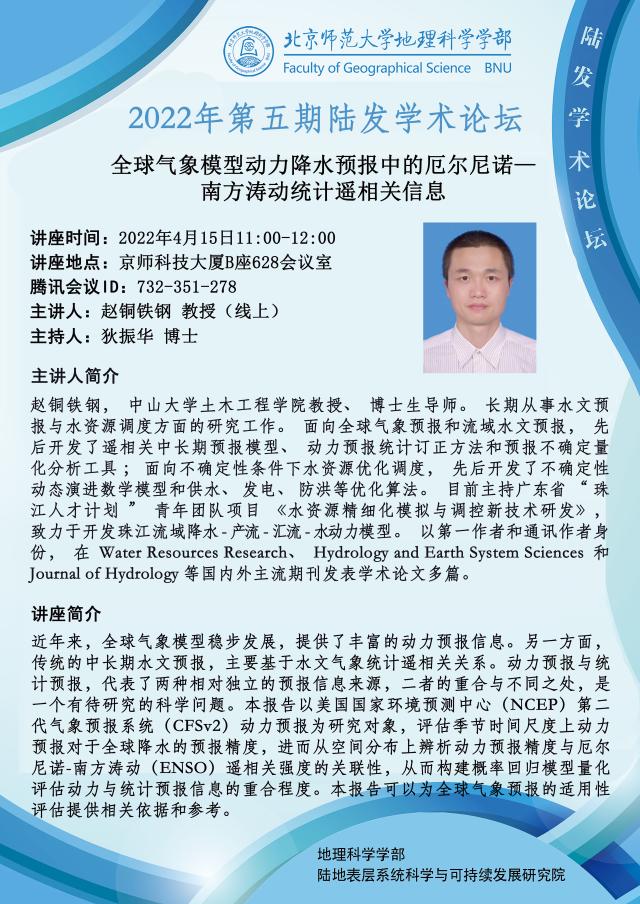 BWIN亚洲