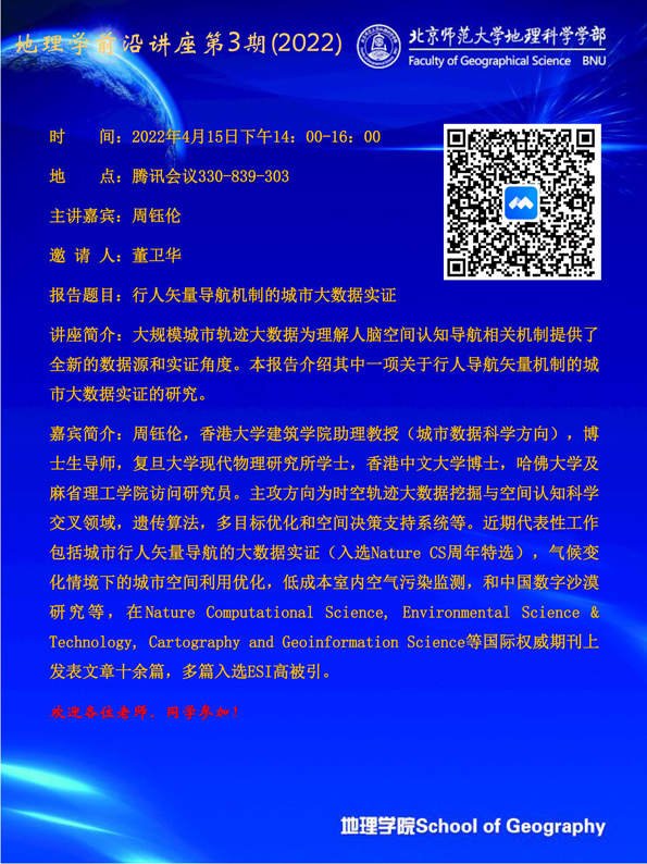BWIN亚洲