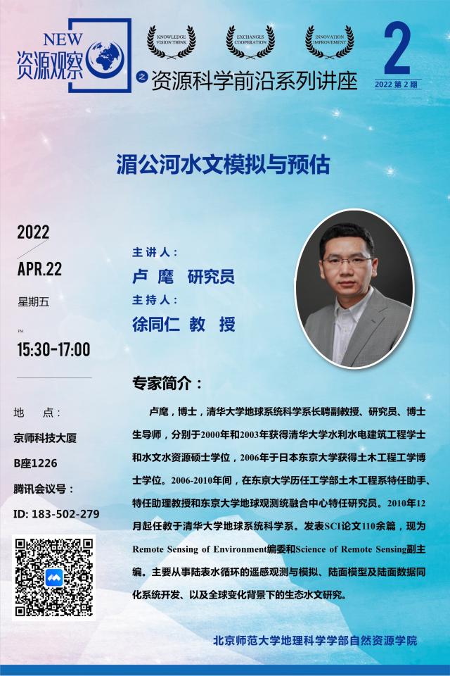BWIN亚洲