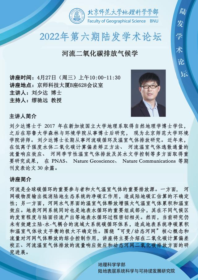 BWIN亚洲