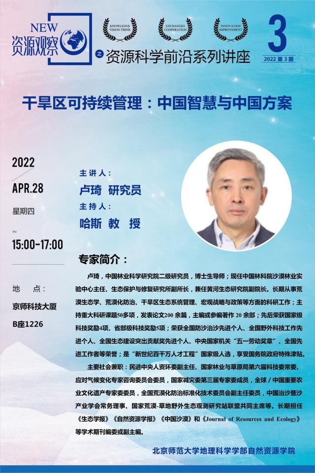 BWIN亚洲