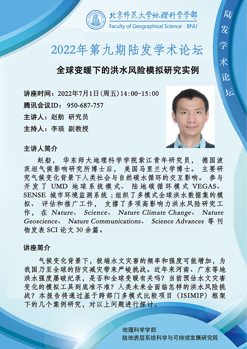 BWIN亚洲