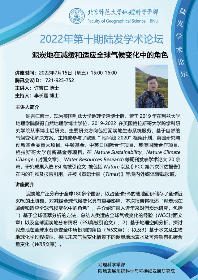BWIN亚洲