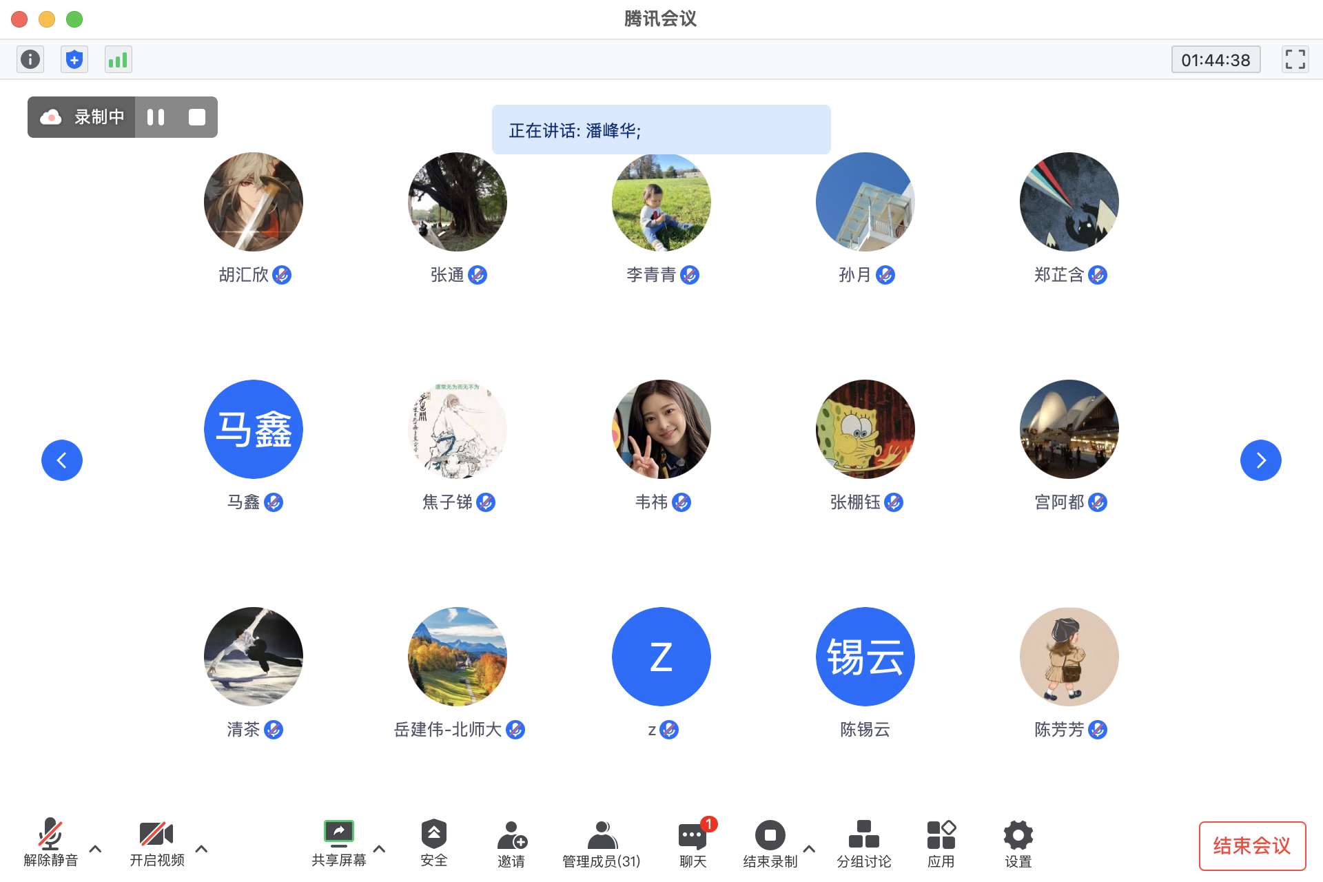 BWIN亚洲