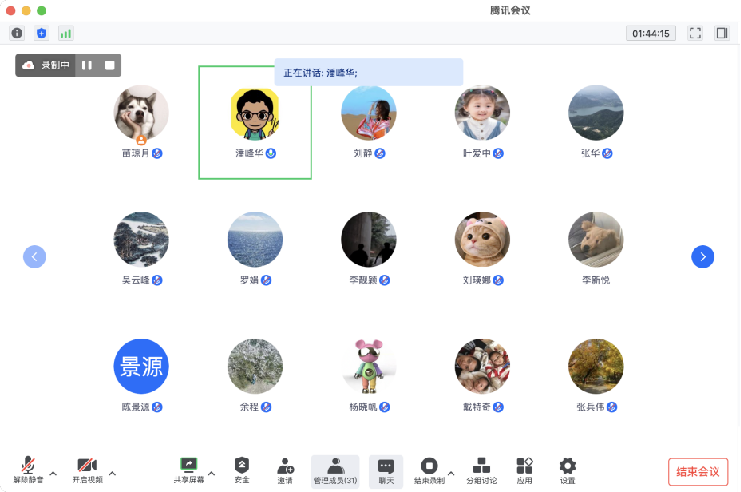BWIN亚洲