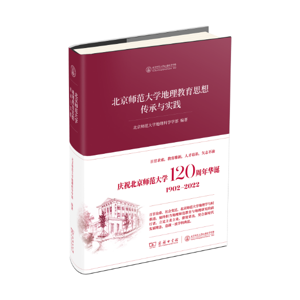 BWIN亚洲