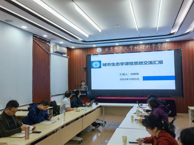 BWIN亚洲