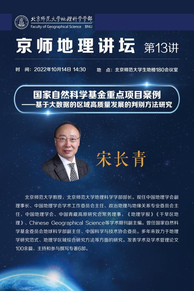 BWIN亚洲