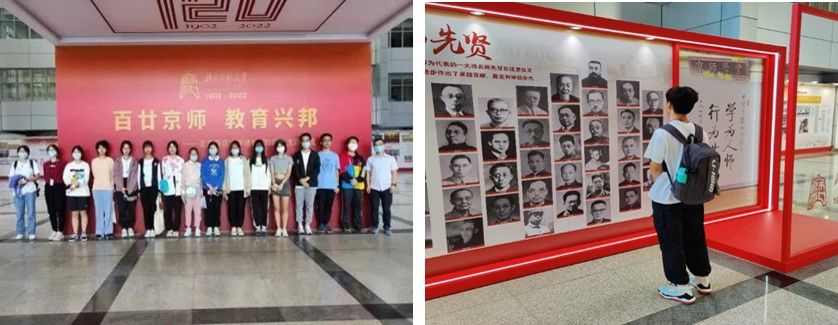 BWIN亚洲