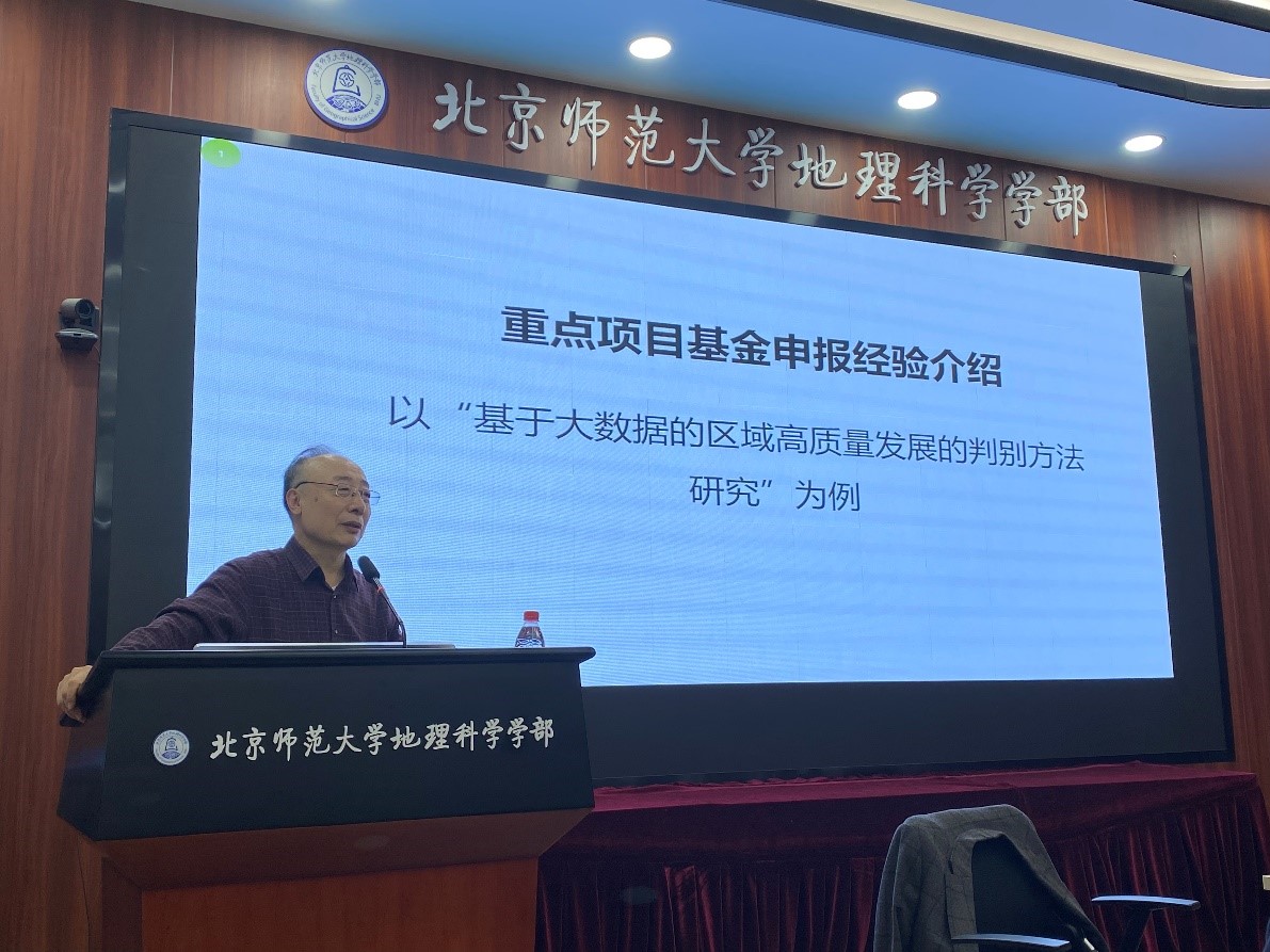 BWIN亚洲