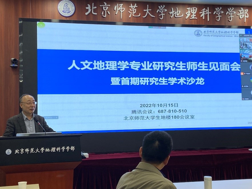 BWIN亚洲