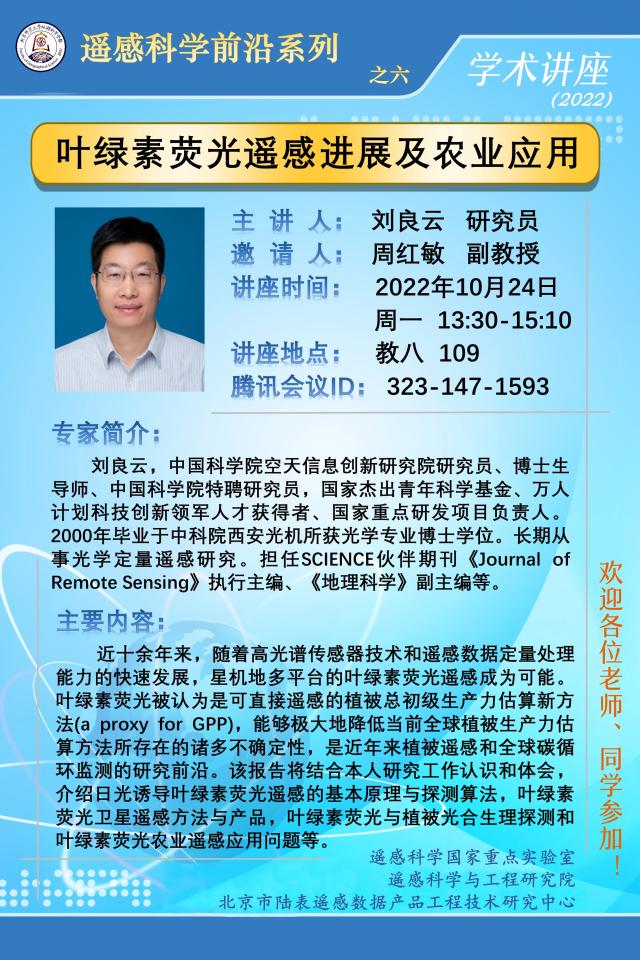 BWIN亚洲