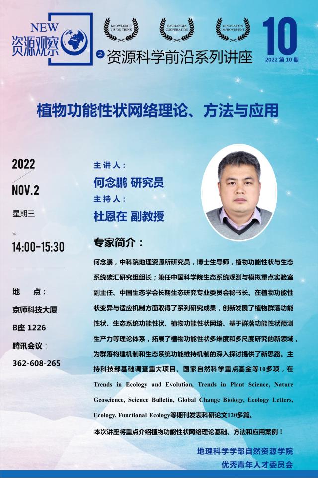 BWIN亚洲