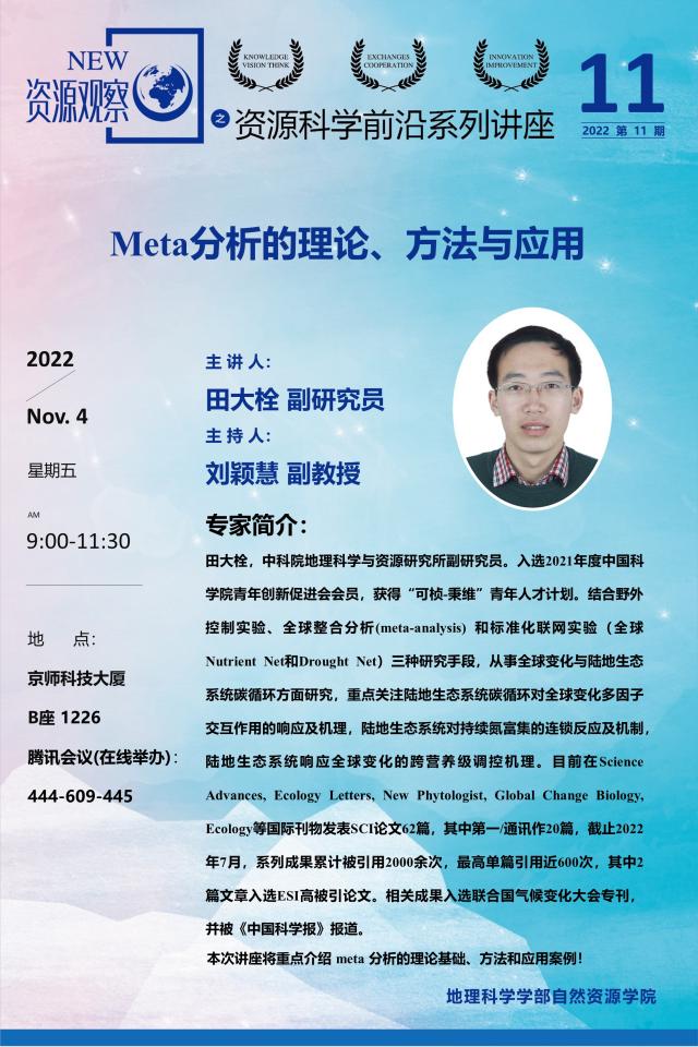 BWIN亚洲