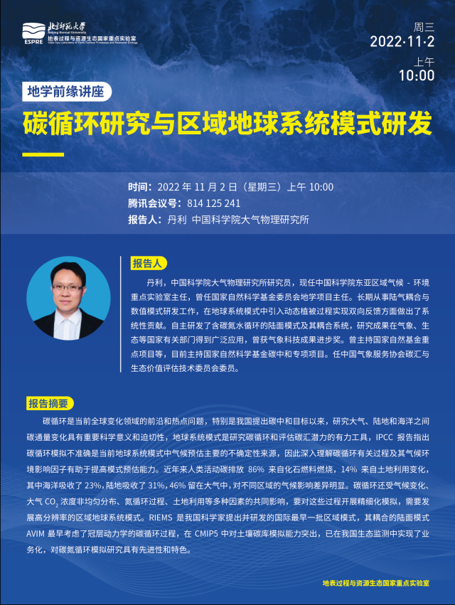BWIN亚洲