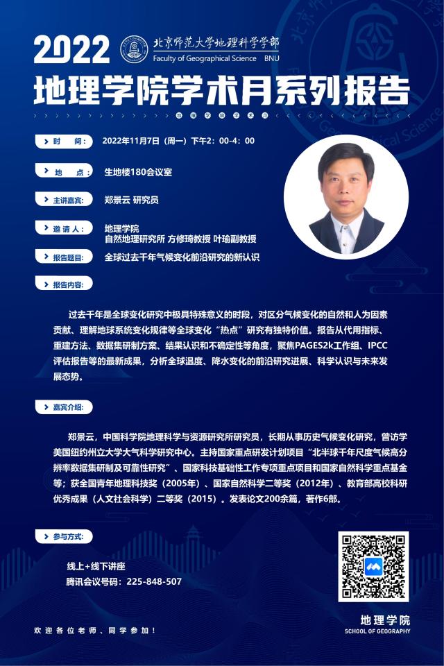 BWIN亚洲