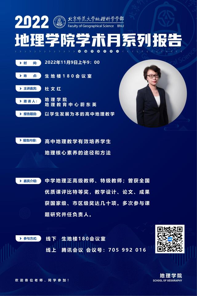 BWIN亚洲