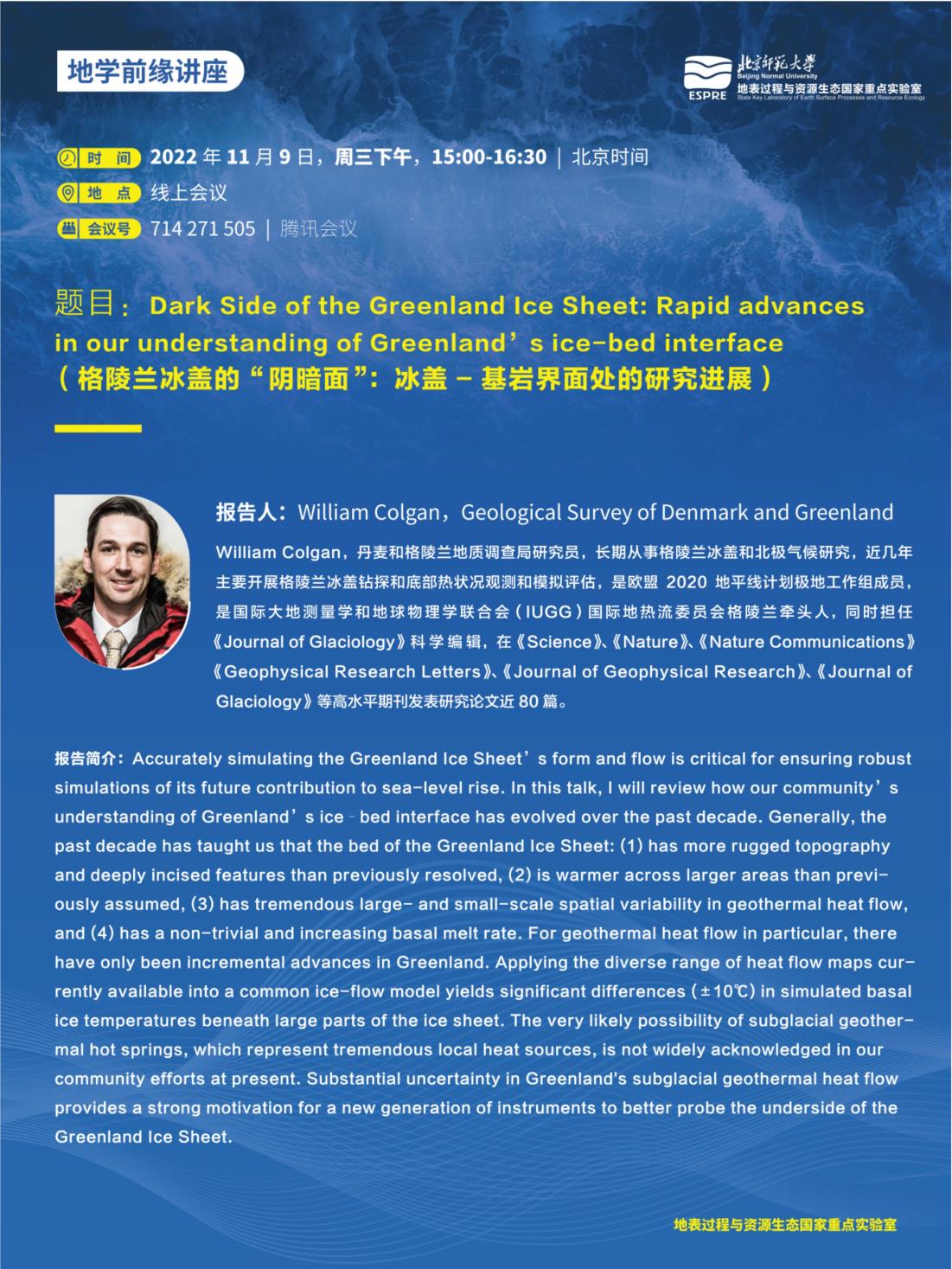 BWIN亚洲