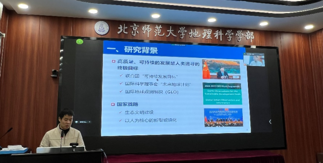 BWIN亚洲