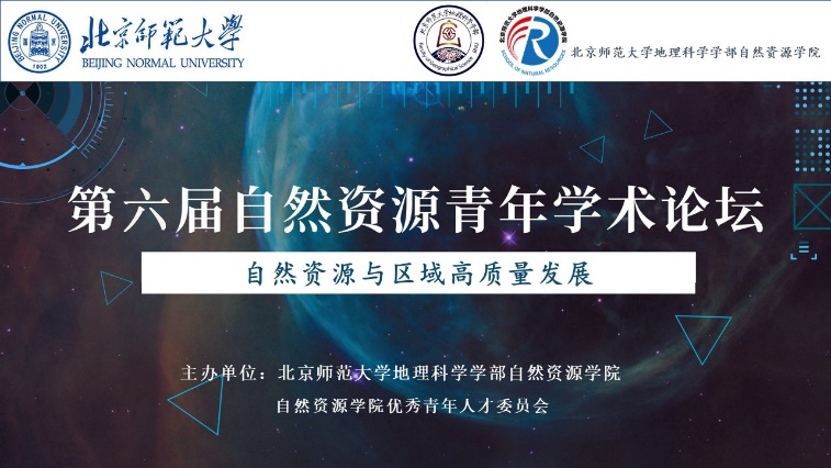 BWIN亚洲