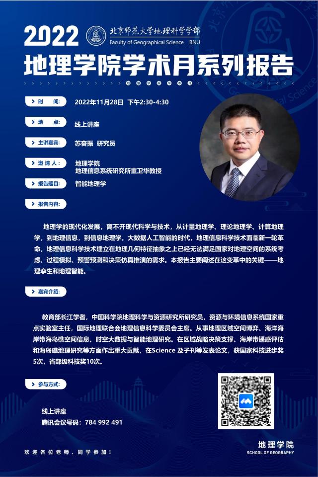 BWIN亚洲