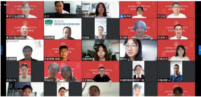 BWIN亚洲