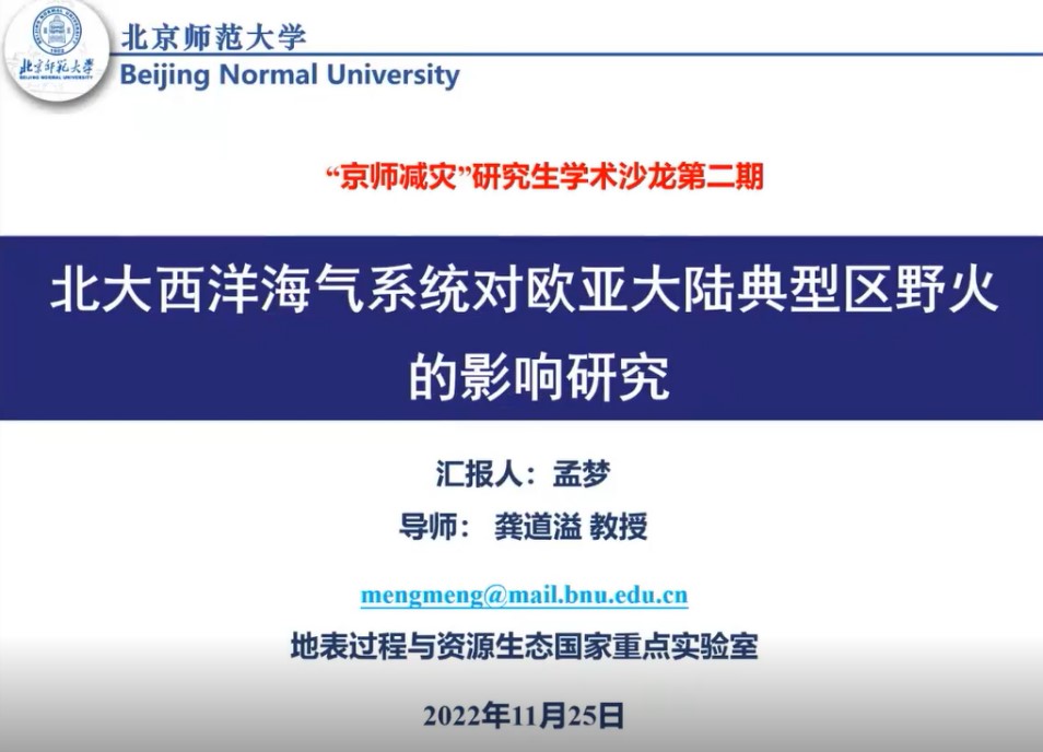 BWIN亚洲