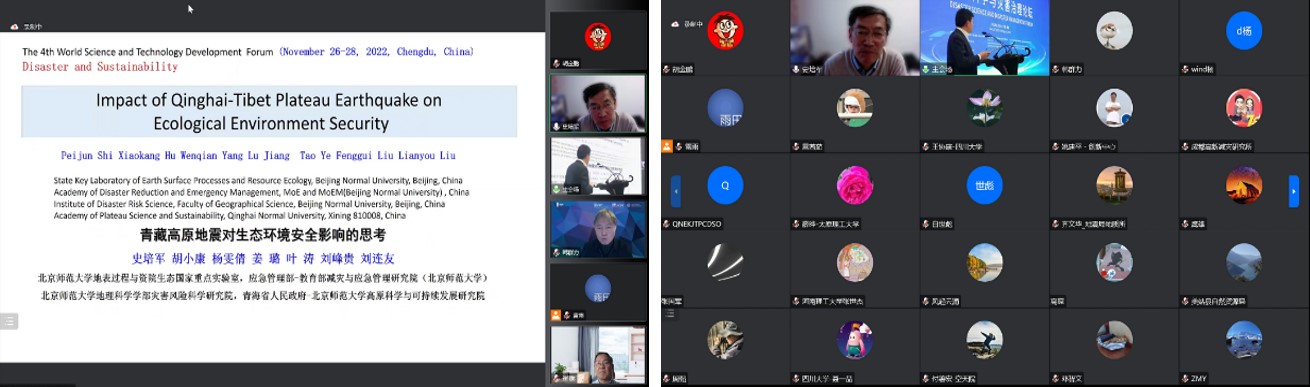 BWIN亚洲