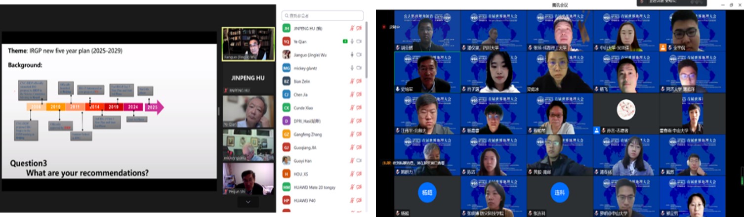 BWIN亚洲