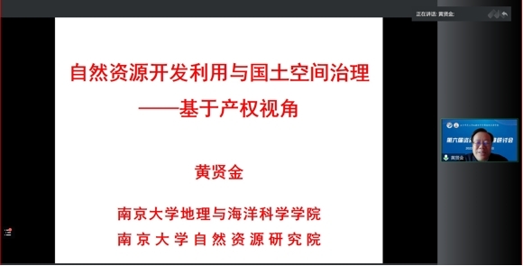 BWIN亚洲