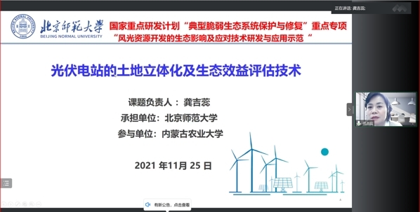 BWIN亚洲