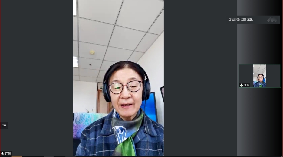 BWIN亚洲