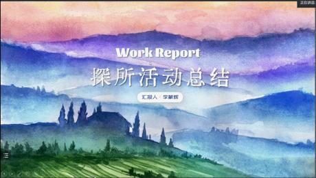 BWIN亚洲