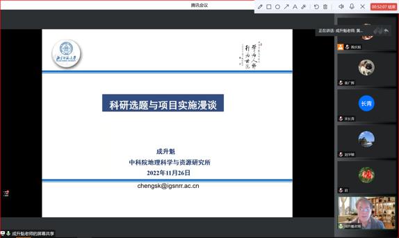 BWIN亚洲