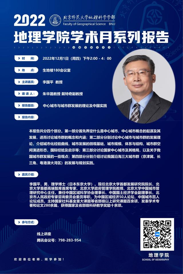 BWIN亚洲