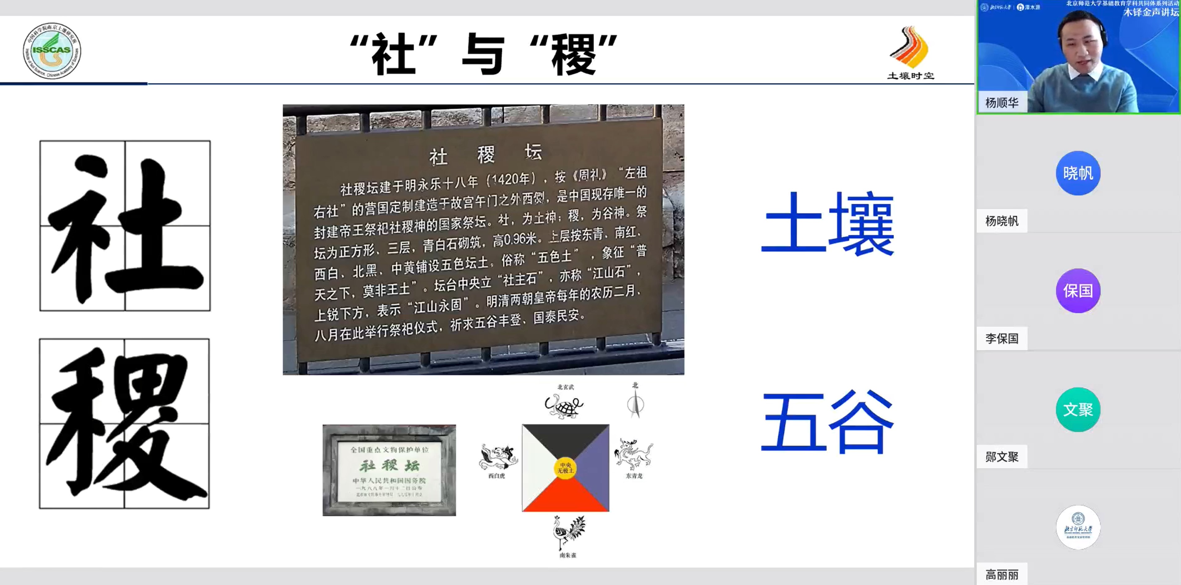 BWIN亚洲