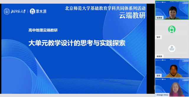 BWIN亚洲