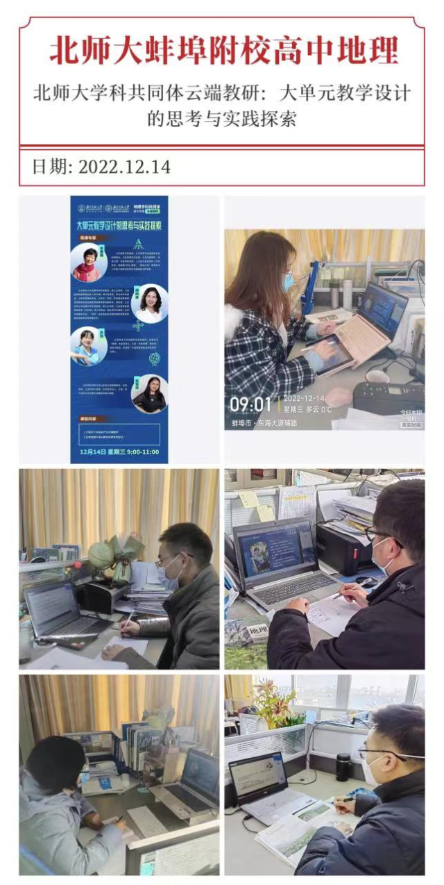 BWIN亚洲