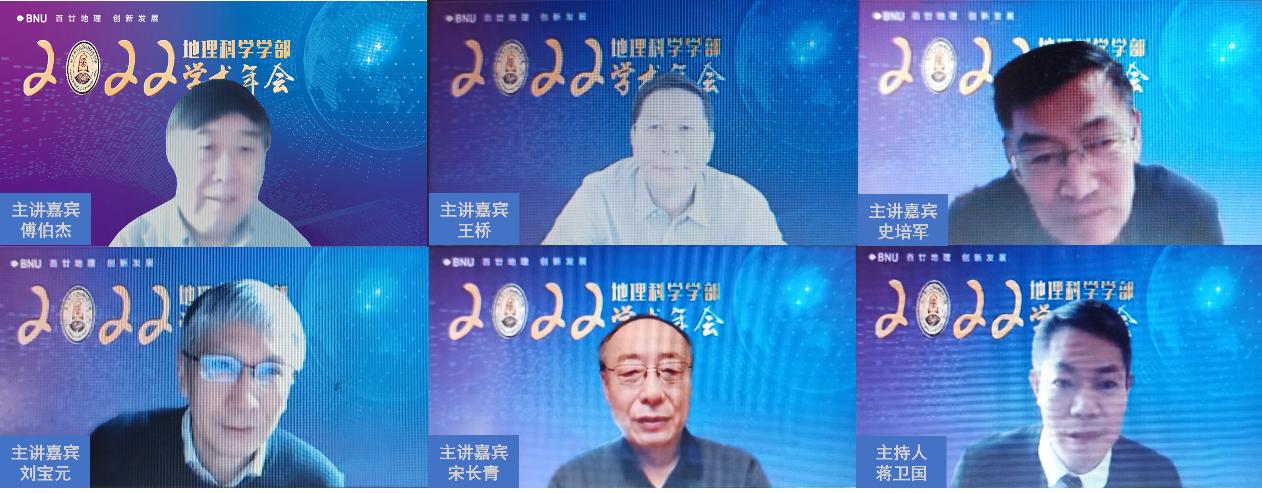 BWIN亚洲