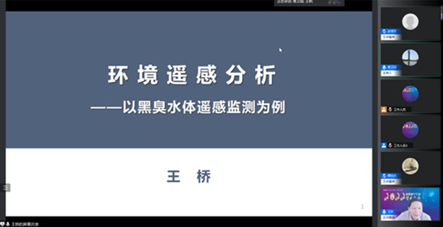 BWIN亚洲