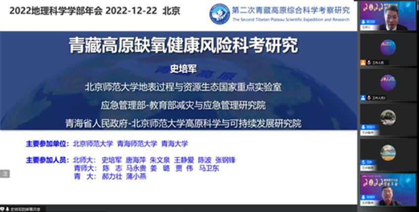 BWIN亚洲