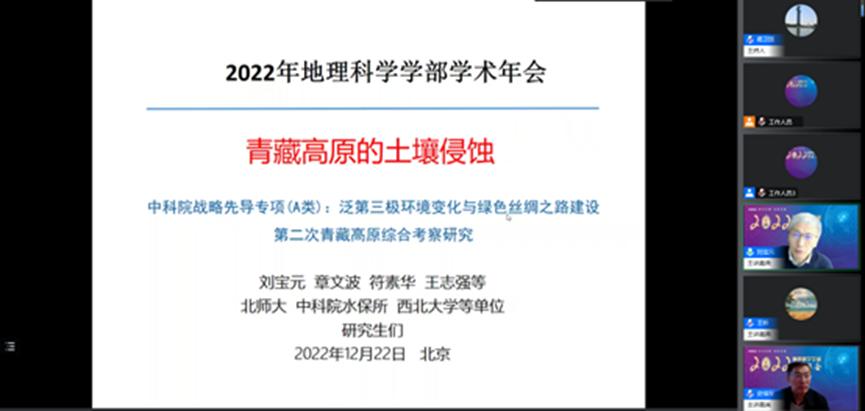 BWIN亚洲