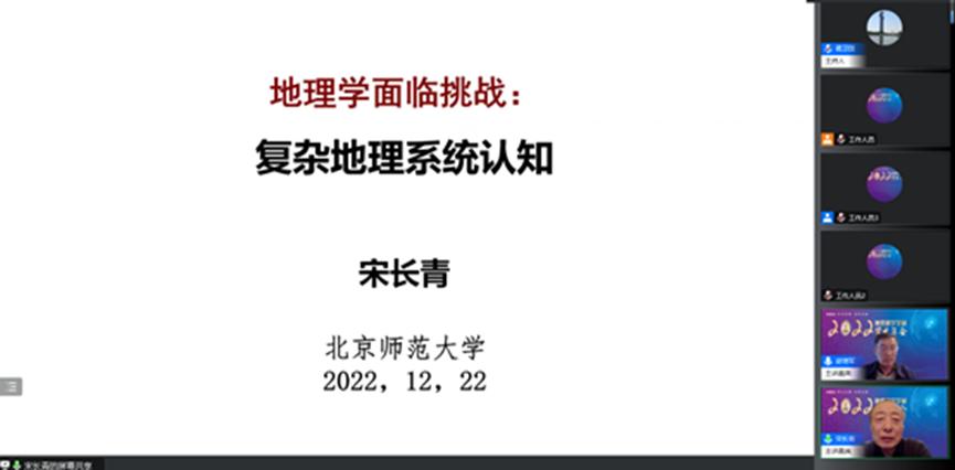 BWIN亚洲