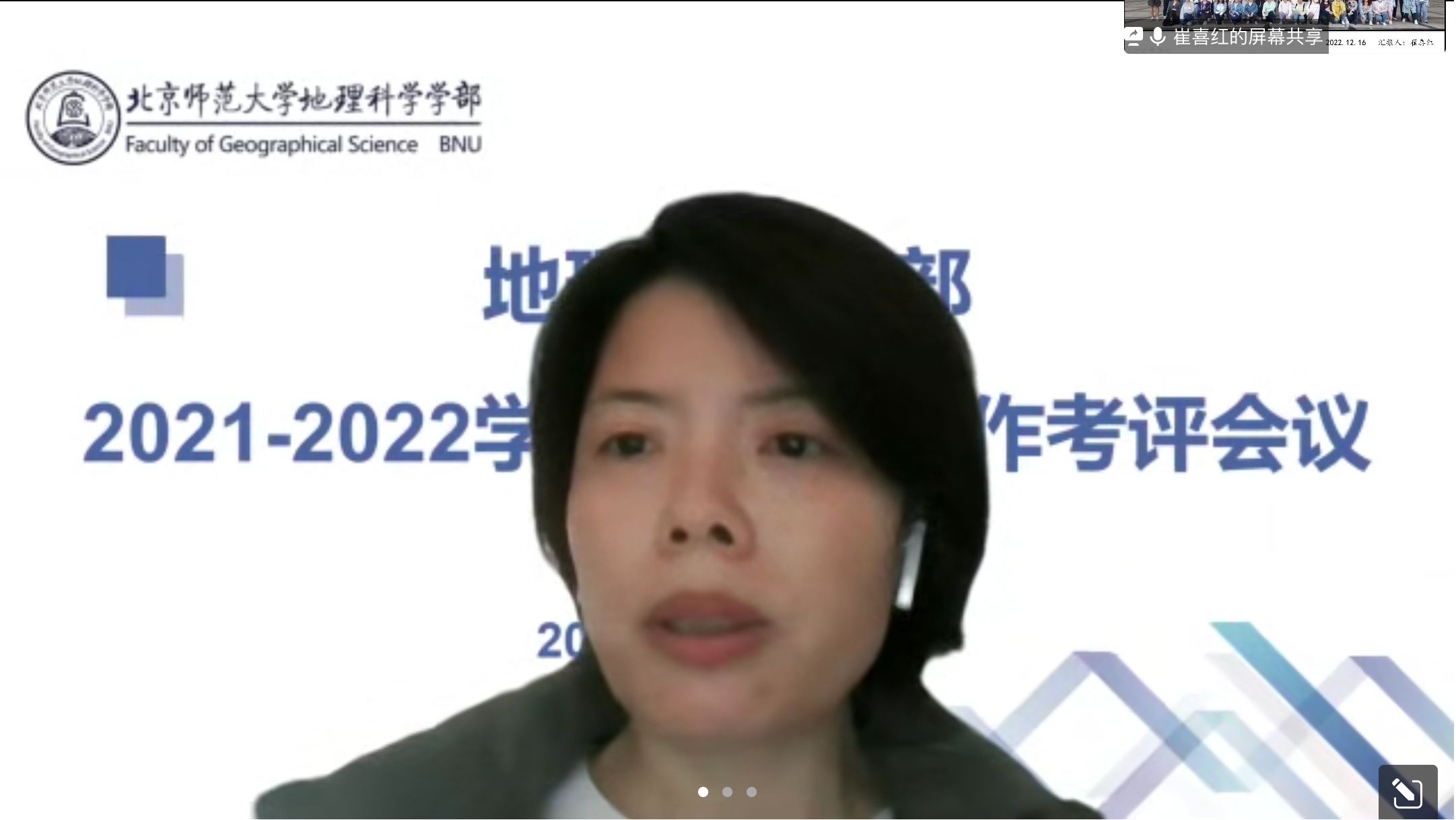 BWIN亚洲