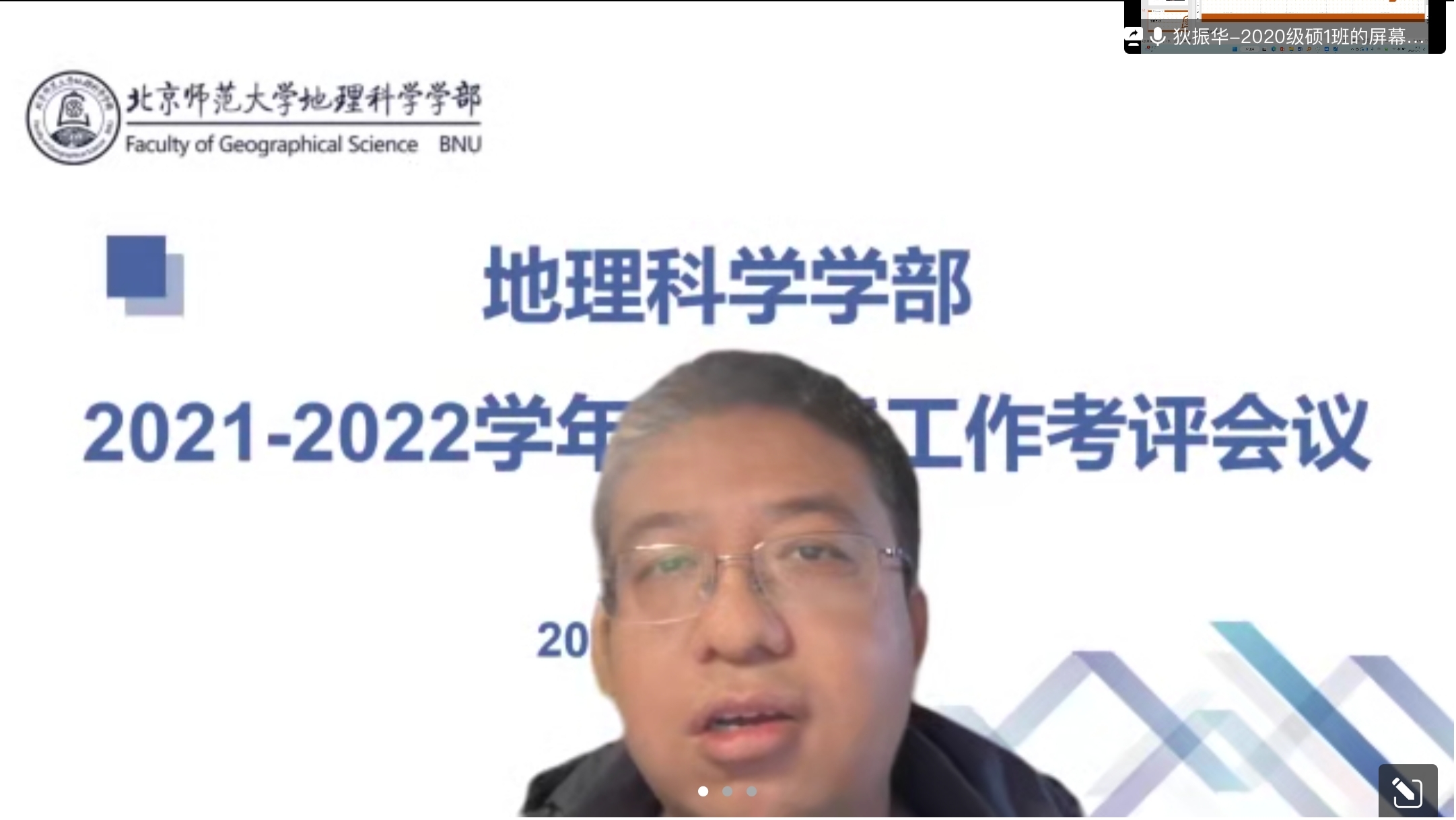 BWIN亚洲